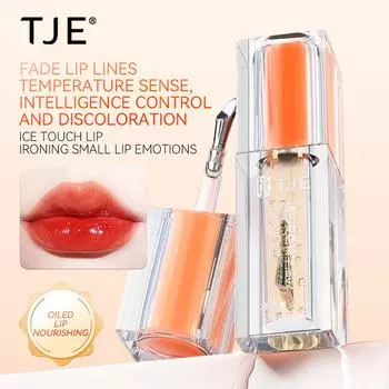 TJE Lip Color Change Essence Oil 4,5 г Увлажняющее, увлажняющее, против трещин, легкая линия губ Теплый цвет Изменение ухода за губами Блеск для губ розовый