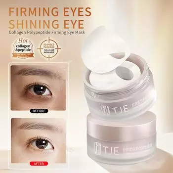TJE Укрепляющая маска для глаз с коллагеновым полипептидом(1,75мл*40)box Светлые темные круги под глазами и тонкие линии под мешками под глазами подтянутся и разгладятся