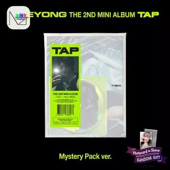 ТЭЁН (NCT127) : 2-й мини-альбом [TAP] (Таинственный пакет, версия.) MYSTERY PACK VER.