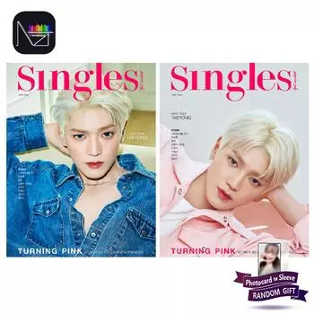 ТЭЁН (NCT) - Синглы от 24 июня