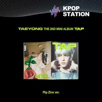 ТЭЁН – ВТОРОЙ МИНИ-АЛЬБОМ [TAP] (Перевернуть журнал Вер.)