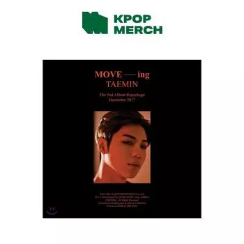 ТЭМИН – ДВИЖЕНИЕ (Переизданный 2-й альбом)