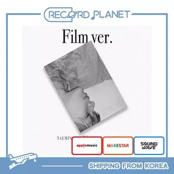 ТЭМИН - [ВЕЧНЫЙ] (Версия фильма.) [POB] No Benefit