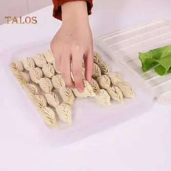 TK Fresh-Keeping Boxes Холодильник Пластиковый Ящик Для Хранения Морозильник Контейнер С Крышкой S бежевый