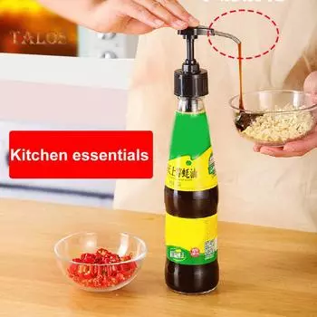TK соус масло бутылка насос насадка пресс кухня ресторан замена чёрный