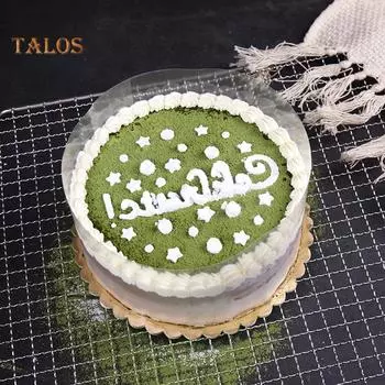 TK Wrap Edge Cake Cake Cabbage ... 8cm