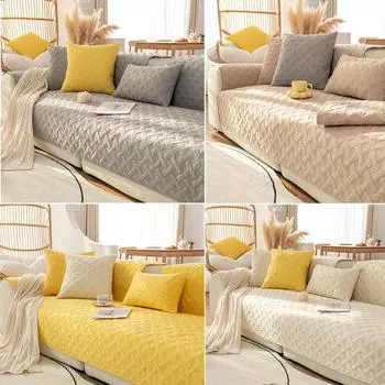 Ткацкий стеганый Четыре сезона универсальная нескользящая подушка для дивана современная простая комбинированная наволочка для диванной подушки полотенце чехол для дивана 1pc 70x70cm