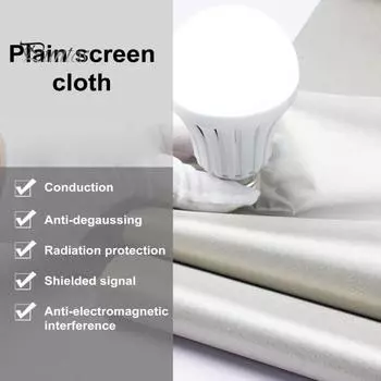 Ткань для экранирования RFID, блокирующая электромагнитные помехи, WiFi/RF, ткань для защиты от электромагнитного излучения, магнитная анти-помеха сигнала, высокоэкранирующая проводящая ткань для RFID-кошельков S