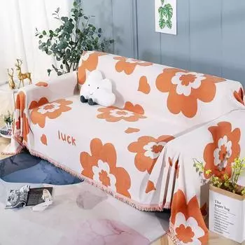 Ткань для чехла на диван Four Seasons, универсальное полотенце для дивана, полностью покрытое одеяло для дивана, чехол для дивана, полное покрытие, пылезащитная ткань, защита от кошачьей лапы 180x130cm