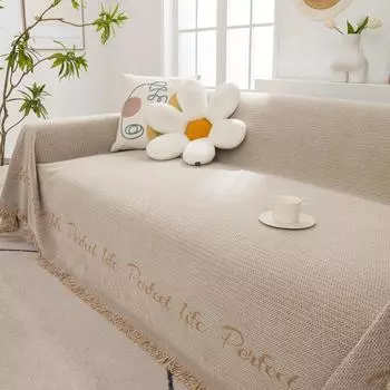 Ткань для чехла на диван из синели, всесезонное универсальное простое одеяло, полотенце для дивана, универсальная подушка 180*130cm