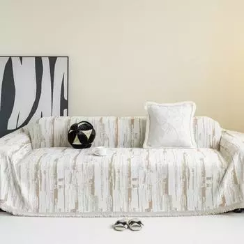 Ткань для чехла на диван, легкая роскошь и высокого класса, универсальная для всех сезонов, чехол для дивана с полным покрытием, одеяло для дивана в скандинавском стиле, полотенце для дивана 180*130cm