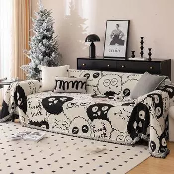 Ткань для чехла на диван, не царапающаяся, полотенце для дивана, мягкое нескользящее покрытие для дивана Four Seasons, полотенце для дивана, полностью покрытый чехол для дивана, цельный 180x130