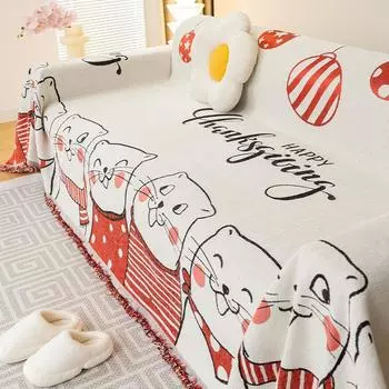 Ткань для чехла на диван, новое нескользящее универсальное утолщенное полотенце для дивана, универсальный чехол на четыре сезона, пыленепроницаемое одеяло 180*130cm