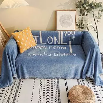 Ткань для чехла на диван, новое высококачественное полотенце для дивана со знаменитостями в Интернете, универсальное всесезонное полное покрытие, полное покрытие для дивана, одеяло 130x180