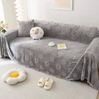 Ткань для чехла на диван с цветочным рисунком, высококачественная французская кремовая подушка в сером стиле, не царапающая подушку, плюшевое универсальное полотенце для дивана 180*130cm