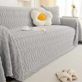 Ткань для чехла на диван, высококачественная французская кремовая ткань, бежевая, нескользящая, не царапающая, плюшевая, универсальное, универсальное полотенце 180*130