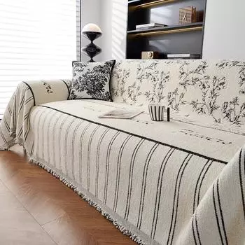 Ткань для чехла на диван, высококачественное универсальное четырехсезонное универсальное нескользящее полотенце на спинку дивана, цельное полотенце для дивана в стиле Ins 180*130cm