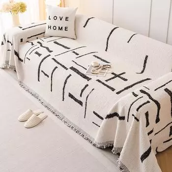 Ткань для чехлов на диван, не царапающая чехол для дивана, кремовый стиль, универсальное нескользящее полотенце с полным покрытием, универсальный универсальный чехол для дивана Four Seasons 180*130cm