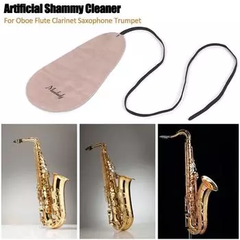 Ткань для чистки духовых инструментов Muslady с ремешком Мягкое искусственное чистящее средство для гобоя-флейты хаки