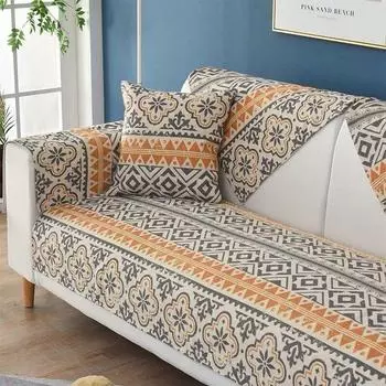 Ткань для диванных подушек из хлопка и льна Four Seasons, простая двойная подушка для дивана на трех человек, чехол для дивана, чехол на спинку 65*65
