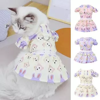 Ткань для домашних животных, высокая эластичность, пышные рукава, дышащее платье для собак, весна-лето с принтом щенка M жёлтый