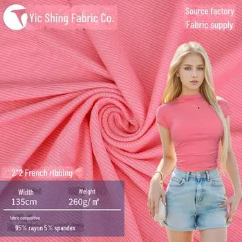 Ткань для кардигана из модала с французским ребром Cut piece/meter