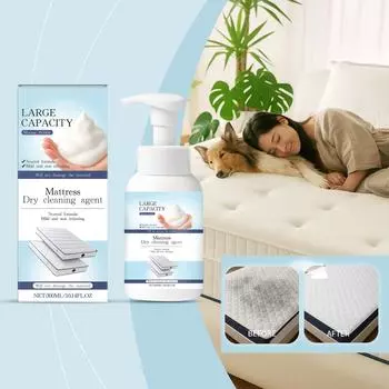Ткань для матраса Многофункциональный очиститель Матрас Ковер Удаление пятен Материал для ухода 300 мл One Size