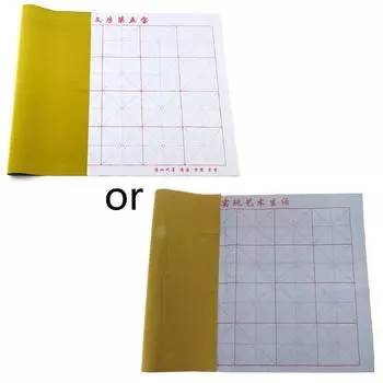 Ткань для письма на воде для каллиграфии, многоразовая, экологически чистая, не требует чернил, волшебная бумага для студентов, практика китайской каллиграфии