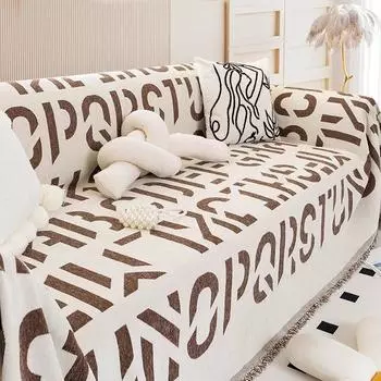 Ткань для покрытия дивана из синели, универсальное, универсальное, универсальное полотенце для дивана, новое трехместное одеяло, одно одеяло для дивана Noble Consort 180*130CM