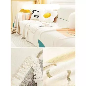 Ткань для покрытия дивана, ткань для полного покрытия, высококлассное художественное чувство, всесезонная универсальная защита от кошачьих лап, можно расстилать и накрывать, толстое тканевое одеяло 180*130cm