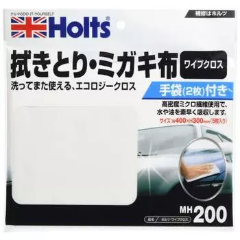 Ткань для протирки и полировки Holts Repair Supplies, 5 шт., Holts MH200, Ш400 x В300 мм, микрофибра высокой плотности