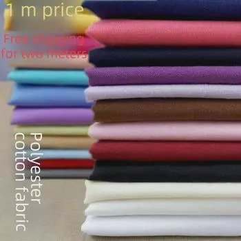 Ткань для рубашек ханьфу из полиэстера и хлопка премиум-класса: Чистый цвет и традиционный дизайн Sapphire Blue, 1.5m wide, 1m long