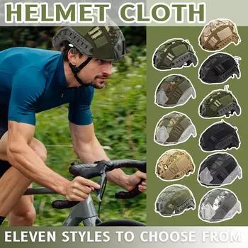Ткань для шлема камуфляжная Чехол для шлема камуфляжная Эластичный шнур Ткань для шлема камуфляжная Модифицированный тактический чехол для аксессуаров Съемный One Size