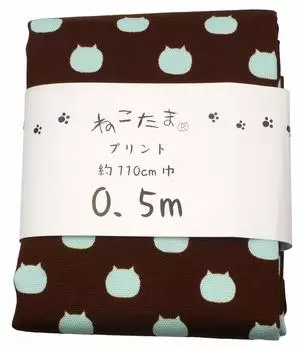 Ткань Hiyoshi Shokai Nekotama Ox, 50 см, отрезок ткани, шоколадно-мятный, принадлежности NTSC-1D, рукоделие/ручная работа