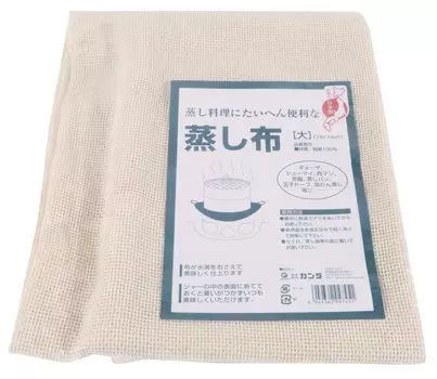 Ткань Kanda kan пропаренная, чистый хлопок 780 x 740 мм, большая, сделано в Японии 047045