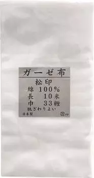 Ткань марлевая шириной 33 см x 10 м, в белой упаковке, прибл.. приблизительно. вырезать, Япония,
