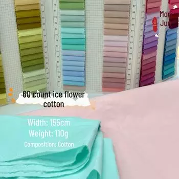 Ткань поплин из австралийского хлопка с потертостями для женских летних топов и детской одежды