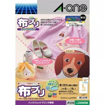 Ткань Puri Printable Ткань Iron Adhesive Тип 33502 Тип 6 Листов A-One