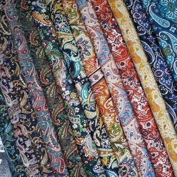 Ткань с принтом «Персиковая кожа кешью»: Пляжные штаны, фартуки, чемоданы, шляпы size 1 синий