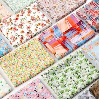 Ткань с принтом Синтетическая хлопчатобумажная ткань Летняя хлопчатобумажная ткань Саржа Цифровая ткань Платье Одежда Хлопок Шелк 145cm