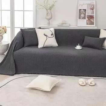 Ткань с защитой от песка, полное покрытие, противоскользящие простые четырехсезонные универсальные старые грубые тканевые салфетки для дивана, серые коврики для дивана 180*130