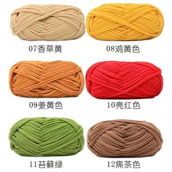 Ткань тканая 100 г шерстяная пряжа ручное вязание крючком одеяло пряжа для вязания нитки хлопчатобумажная одежда аксессуары 24