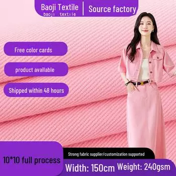 Ткань твил из чистого хлопка 10x10: Коллекция неэластичной повседневной рабочей одежды - куртки, обувь, головные уборы, джинсы Multicolor (Specify Color Code)