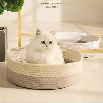 Тканая корзина для кошки из хлопчатобумажной веревки, диван-кровать для маленьких собак с двусторонним ковриком для всех сезонов, моющаяся круглая спальная кровать для дома L бежевый