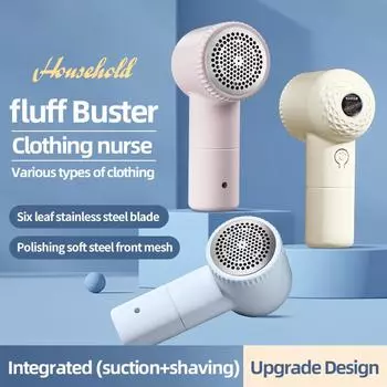 «Тканевая бритва и триммер для волос» розовый