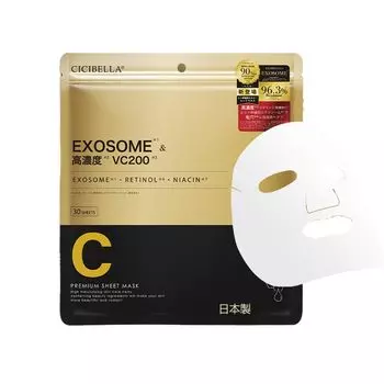 Тканевая маска 30 шт. Большая емкость VC200 человеческие стволовые клетки Экзосома VC100 ретинол CICA высокоувлажняющая маска для лица Сухие поры Маска для лица Блеск Проблема