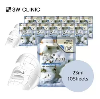 Тканевая маска 3W CLINIC Fresh White (3 варианта) #10 Sheets