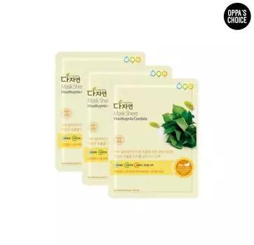 Тканевая маска All Natural Houttuynia Cordata 25 мл * 10 шт.