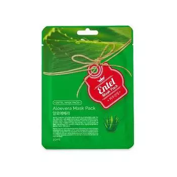Тканевая маска Aloevera для ухода за кожей лица Корейская косметика (3 варианта)
