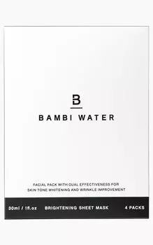 Тканевая маска Bambi Water Pack Face Pack, индивидуально упакованная, 4 шт. Содержит 30 мл сыворотки для отбеливания и увлажнения чувствительной кожи
